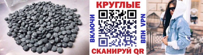 Купить Протвино Ecstasy Дубай