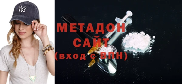 меф Зерноград