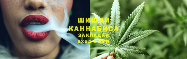 амфетамин Зеленодольск