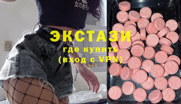 меф Зерноград