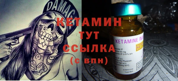 меф Зерноград