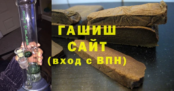 меф Зерноград