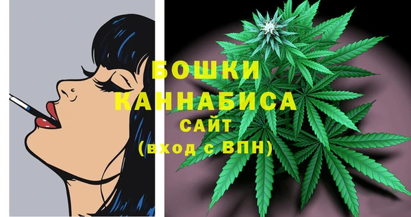 меф Зерноград