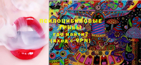 меф Зерноград