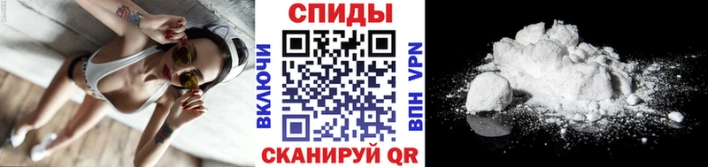 Купить где  Протвино  Метамфетамин мет 